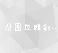 市场营销实战技能培训：从理论到执行的全套课程